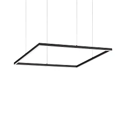 Luminaria colgante ORACLE SLIM 70 cuadrado, ajustable IP20, negro