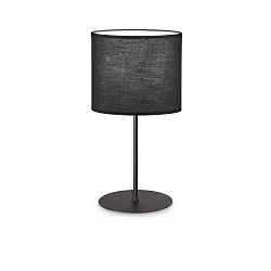 table lamp SET UP 330 E27 IP20, white