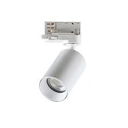 3-phase spot BYTE TRACK cylindrical, adjustable GU10 IP20, white matt 