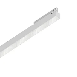 Luminaria lineal DISPLAY UGR 1065 IP20, blanco 27W 3300lm 4000K 70° 70° 106.5cm
