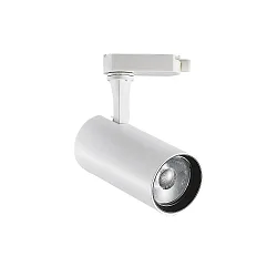 3-phase spot FOX 25W BIG / ON-OFF 930 adjustable, switchable IP20, white matt 