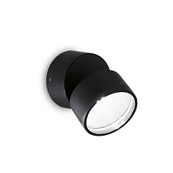Luminaria de pared para exteriores OMEGA redondo IP54, negro
