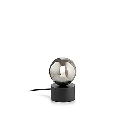 table lamp PERLAGE TL1 G9 IP20, black