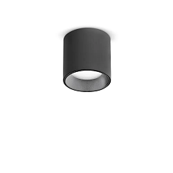 Downlight de superficie NITRO D04 ROUND redondo, rígido, con la óptica del lente, on/off IP20, negro mate regulable