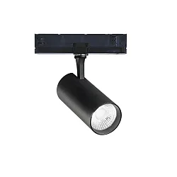 Foco trifásico FOX 25W BIG / DALI 930 controlable por DALI, ajustable IP20
