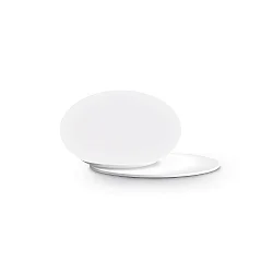 table lamp NINFEA GX53 IP20, white 