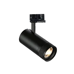 Foco trifásico EOS 25W ON-OFF ajustable, enfocable, on/off IP20, negro mate 