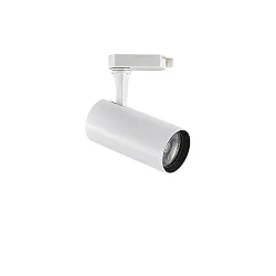 3-phase spot FOX 8W SMALL / ON-OFF 840 adjustable, on/off IP20, white matt 