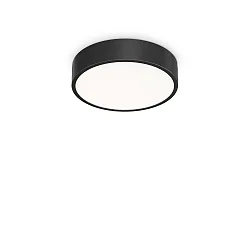 Luminaria de techo RAY 35 IP44, negro regulable