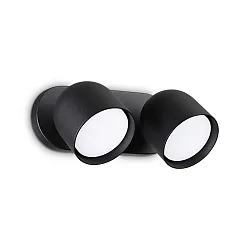 Luminaria de pared DODO de 2 llamas GX53 IP20, negro regulable