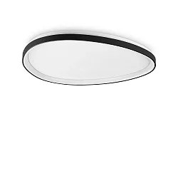 Luminaria de techo GEMINI 81 on/off IP20, negro 