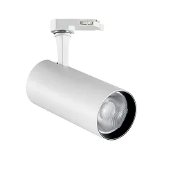 3-phase spot FOX 8W SMALL / ON-OFF 927 adjustable, on/off IP20, white matt 