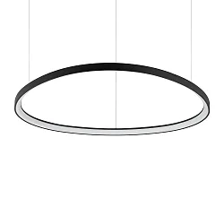 pendant luminaire GEMINI D105 ON-OFF IP20, white 