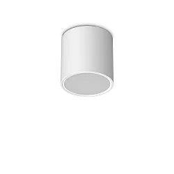 outdoor ceiling luminaire TECHO PL1 D15 ROUND down, round, rigid, with lamp socket GU10 IP54, white