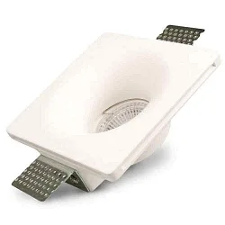 recessed luminaire GX5.3 IP20, white