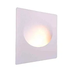recessed luminaire GU10 IP20, white