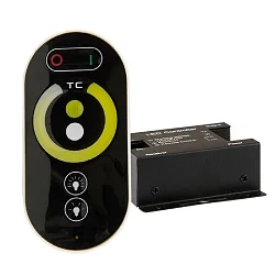 Controlador