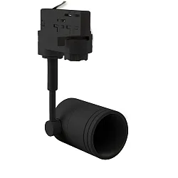 Adaptador trifásico, negro