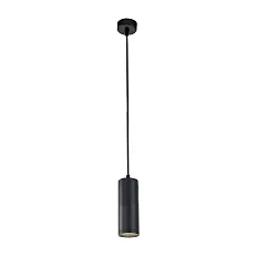 Luminaria colgante 130 redondo GU10 IP20, negro