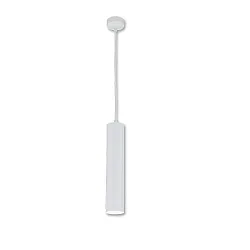 Luminaria colgante 300 redondo GU10 IP20, blanco