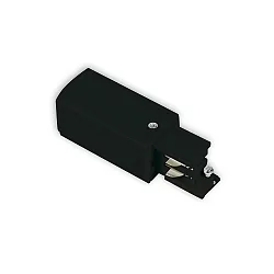 Alimentador lateral trifásico SERIE S1 conductor de protección derecho, conductor N a la izquierda, negro mate