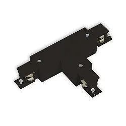 Conector en T trifásico SERIE S1 conductor de protección derecho, conductor N a la izquierda, negro mate