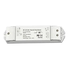 Atenuador de luz Sys-Pro