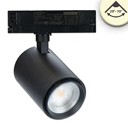 Foco trifásico 42W - 20°-70° ON-OFF conmutable, enfocable, giro cardánico IP20, negro mate 