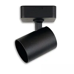 wall and ceiling luminaire GU10 SINGLE swivelling, with switch GU10 IP20, white