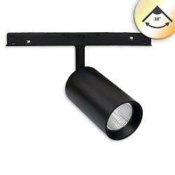 track spot TRACK48 swivelling, rotatable IP20, black dimmable