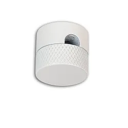 Percha de distancia, blanco