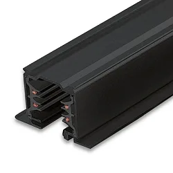 Raíl empotrable trifásico CLASSIC RECESSED 200CM, negro mate