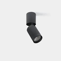 Foco IRIS PROJECTOR IP23, regulable