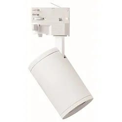 Foco trifásico MORA juego de 1, ajustable, conmutable GU10 IP20, blanco