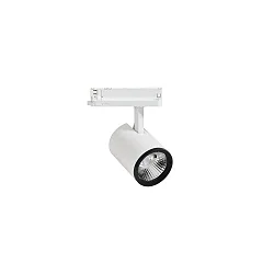 Foco trifásico MARCO 2 90 DBT giratorio, giratorio IP20, recubrimiento con polvo, transparente, blanco 