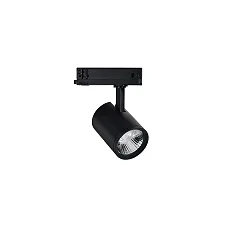 Foco trifásico MARCO 2 90 DBT giratorio, giratorio IP20, recubrimiento con polvo, negro, transparente 