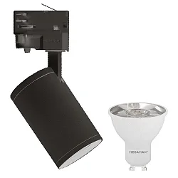 Foco trifásico MORA 3PH HOUSING juego de 1, giro cardánico, con portalámpara GU10 IP20, negro regulable