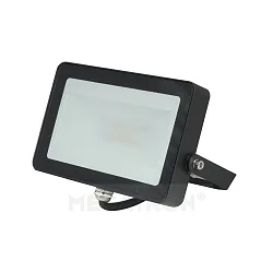 Outdoor LED RGB/W floodlight, IP65, 10W RGB/3000K 1000lm 100°, remote-dimmable, with swiveling bracket