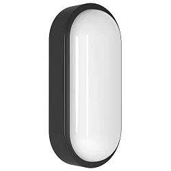 wall and ceiling luminaire ZELLA NEO XL MS with sensor, black 