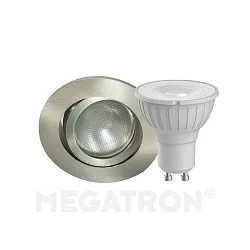Luz downlight DECOCLIC redondo, regulable GU10 IP20