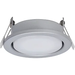 Luminaria empotrable MEGATRON PLANEX GX53 IP20, plata, barnizado
