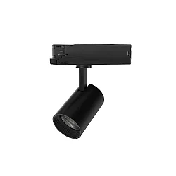 Foco trifásico ANGOLO M ajustable, conmutable, enfocable IP20, negro 