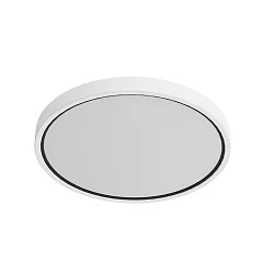 LED Ceiling luminaire NOXY Bathroom luminaire, 15W, 3000-4000K, 1650lm, IP44, white