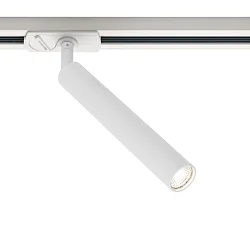 Proyector para raíl LINK OMARI IP20, negro mate regulable