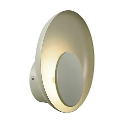 Luminaria de pared MARSI IP20, verde, mate regulable
