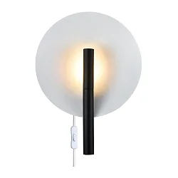 Luminaria de pared FURIKO G9 IP20, negro 