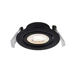 Luminaria empotrable MONOLO juego de 3 IP20, negro regulable 4,8W 70 | 230 | 450lm 3000K 36° 36° CRI 80