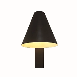 Luminaria de pared WILMER giratorio E14 IP20, negro 