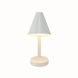 Luminaria de mesa WILMER giratorio E14 IP20, blanco 
