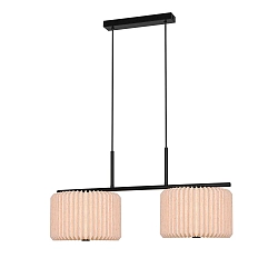 Luminaria colgante VIVIENNE DUAL de 2 llamas E27 IP20, beige, negro regulable